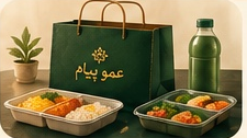 سفارش شرکتی